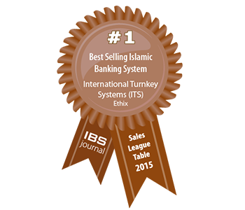 Best Selling Islamic Banking Systems