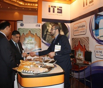 ITS Gold Sponsor at 18th Annual World Islamic Banking Conference