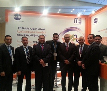 ITS Participated in the Euromoney - The Saudi Arabia Conference 2013