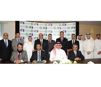 KFH-Bahrain appointed ITS to provide Ethical Banking